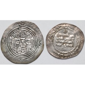 Sasanidzi i Islam, Drachma i Dirham - zestaw (2szt)