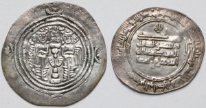 Sassanides et Islam, Drachme et Dirham - set (2pc)
