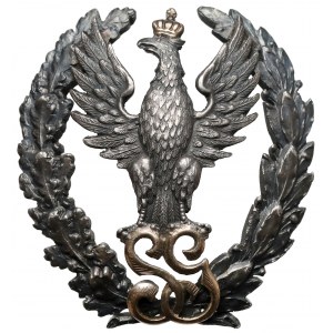 Odznaka, Wyższa Szkoła Wojenna - w SREBRZE - dla Majora