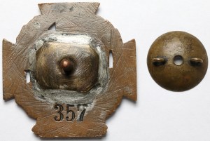 Badge, Kyiv Causeway [357].
