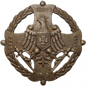 Odznaka, Za Wołyń - Styr Horyń Słucz - 1919