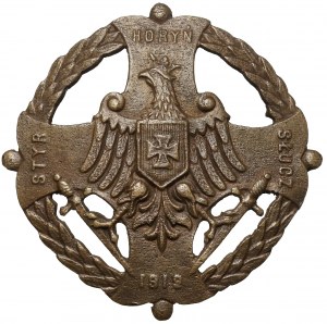 Insigne, Pour la Volhynie - Styr Horyń Słucz - 1919