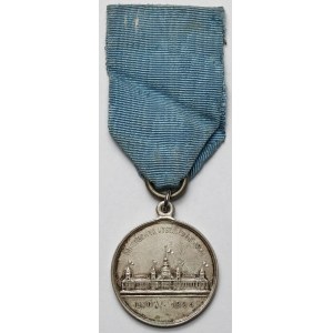 Medal okolicznościowy, Powszechna Wystawa Krajowa, Lwów 1894