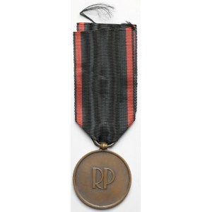 II RP, Medal Niepodległości - Mennica Państwowa