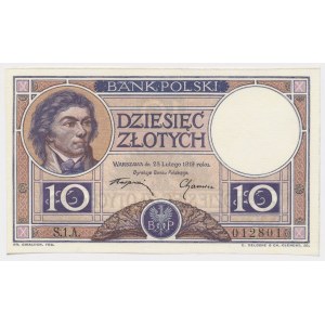 10 złotych 1919 - S.1.A. - fioletowa klauzula