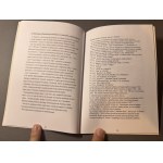 Strzałkowski, Numizmatyczne Cymelia w zbiorze Władysława Siedleckiego - REWELACYJNA BROSZURKA