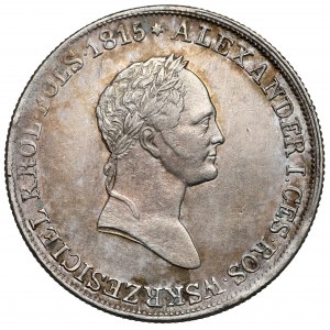 5 złotych polskich 1833 KG
