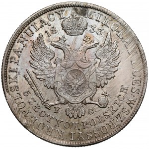 5 złotych polskich 1833 KG