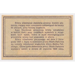 20 groszy 1924