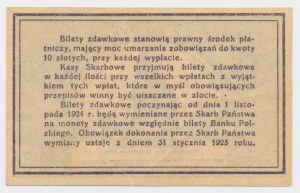 20 groszy 1924