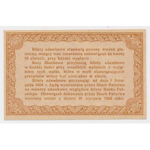 50 groszy 1924