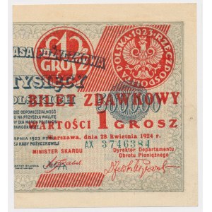 1 grosz 1924 - AX - prawa połowa