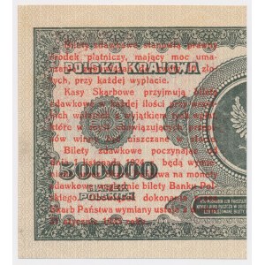 1 grosz 1924 - AX - prawa połowa