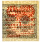 1 grosz 1924 - AX - prawa połowa