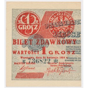 1 grosz 1924 - BC - lewa połowa