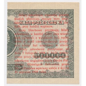 1 grosz 1924 - BC - lewa połowa