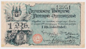 Częstochowa, Fire-Savings Society, 1 ruble 1914