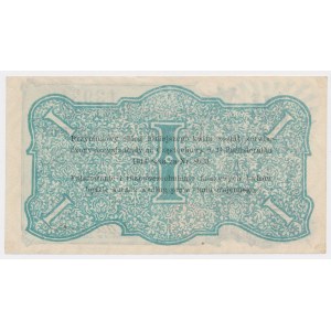 Częstochowa, Tow. Poż.-Oszczędnościowe, 1 rubel 1914