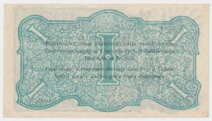 Częstochowa, Fire-Savings Society, 1 ruble 1914