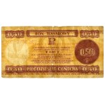 PEWEX, 50 centów i 1 dolar 1979 - zestaw (2szt)