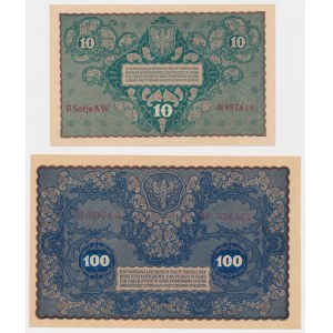 10 i 100 mkp 1919 Sierpień - zestaw (2szt)