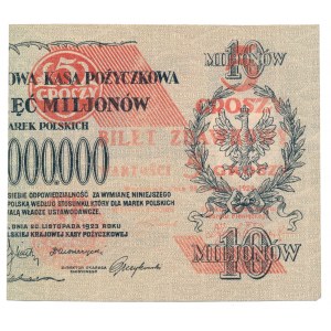 5 groszy 1924 - prawa połowa