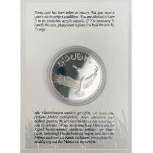 Oman, Qaboos bin Said, 2-1/2 rials AH1407 (1987) - Orzeł czarny