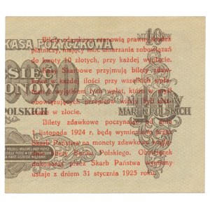 5 groszy 1924 - lewa połowa