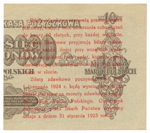 5 pennies 1924 - moitié gauche