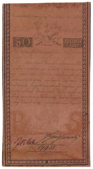 50 zloty 1794 - A