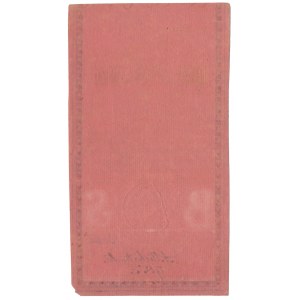 100 złotych 1794 - C