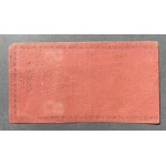 100 złotych 1794 - C