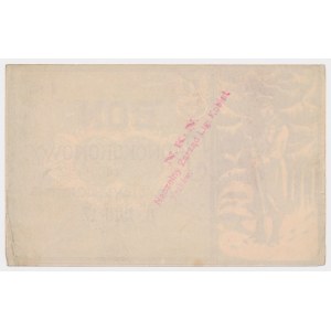 Bon 1 koronę na wełnę dla Legionistów 1916-17