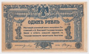 South Russia, 1 Ruble 1918