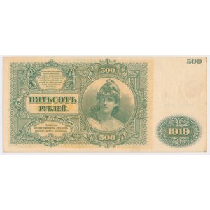 Rosja Południowa, 500 Rubli 1919