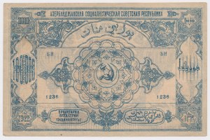 Russie, Caucase du Sud, 100 000 roubles 1922