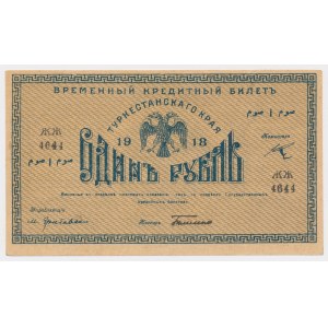 Rosja, Turkiestan, 1 Rubel 1918