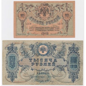 Rosja Południowa, 10 i 1.000 Rubli 1918-1919 - zestaw (2szt)