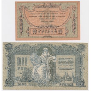 Rosja Południowa, 10 i 1.000 Rubli 1918-1919 - zestaw (2szt)