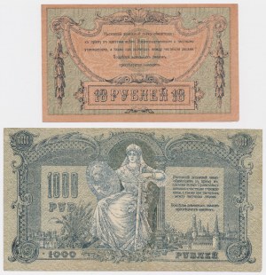 South Russia, 10 and 1,000 Rubles 1918-1919 - set (2pcs)