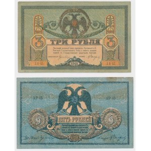 Rosja Południowa, 3 i 5 Rubli 1918 - zestaw (2szt)