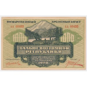 Rosja, Syberia Wschodnia, 1.000 Rubli 1920