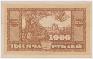 Russia, Eastern Siberia, 1,000 Rubles 1920