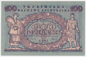 Ukraine, 100 Hryvnia 1918 - A