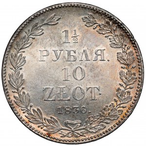 1 1/2 roubles = 10 zlotys 1836 НГ, Saint-Pétersbourg