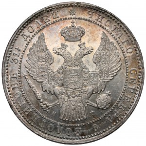 1 1/2 roubles = 10 zlotys 1836 НГ, Saint-Pétersbourg