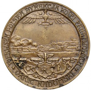 Medal 1918 z okazji Utworzenia Kolei Państwowych