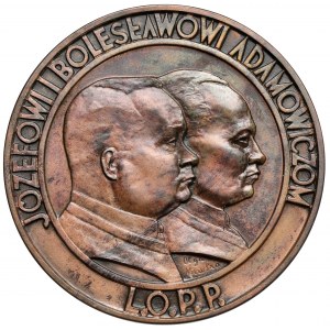 Medal Józefowi i Bolesławowi Adamowiczom - Zdobywcom Północnego Atlantyku 1934
