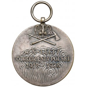 II RP, Medal strażacki X-lecia odrodzenia Polski Sami sobie kl.II