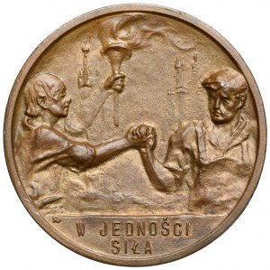 Stefan Okrzeja Medal 1925